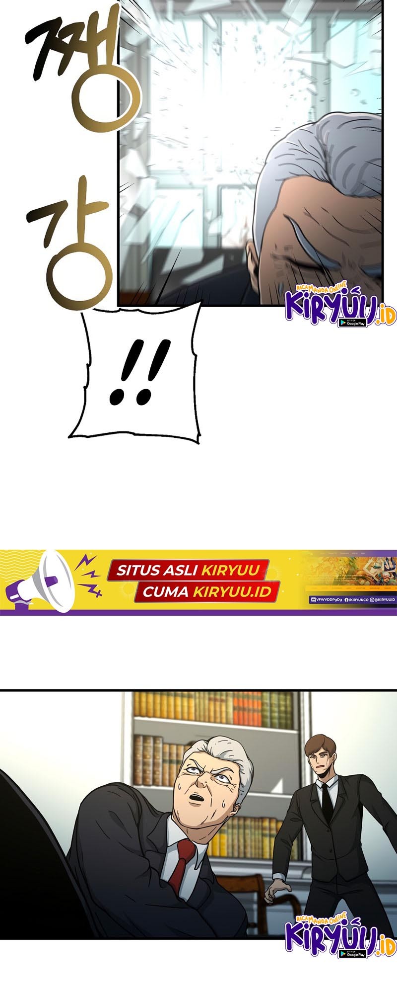 Dungeon House Chapter 52 Gambar 41