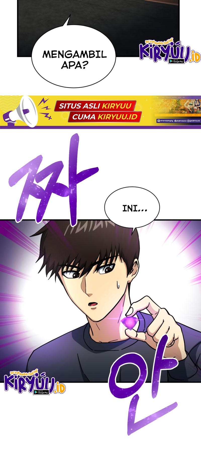 Dungeon House Chapter 53 Gambar 51
