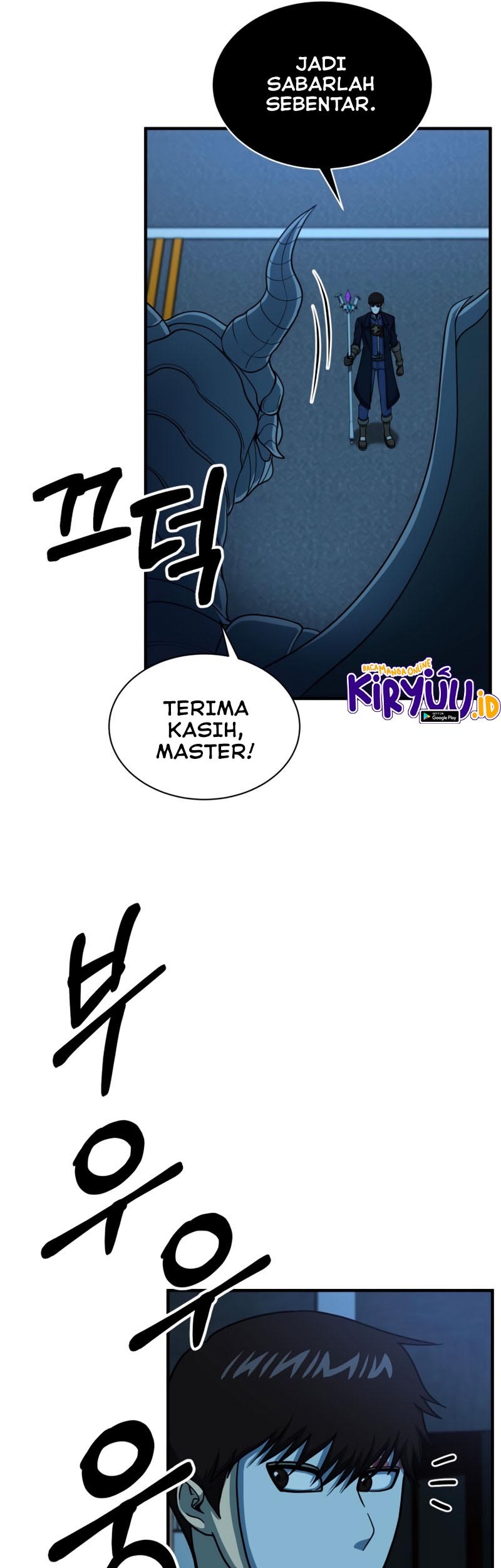 Dungeon House Chapter 53 Gambar 22