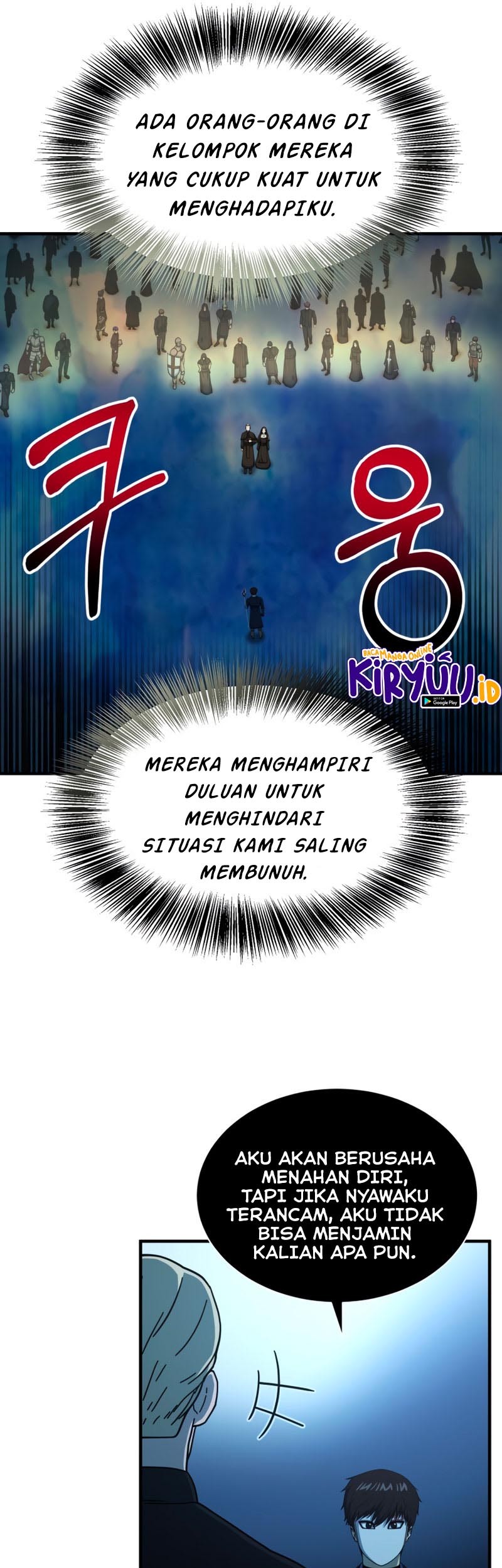 Dungeon House Chapter 53 Gambar 32
