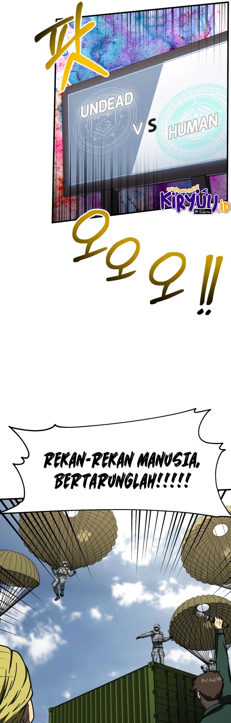 Dungeon House Chapter 54 Gambar 12
