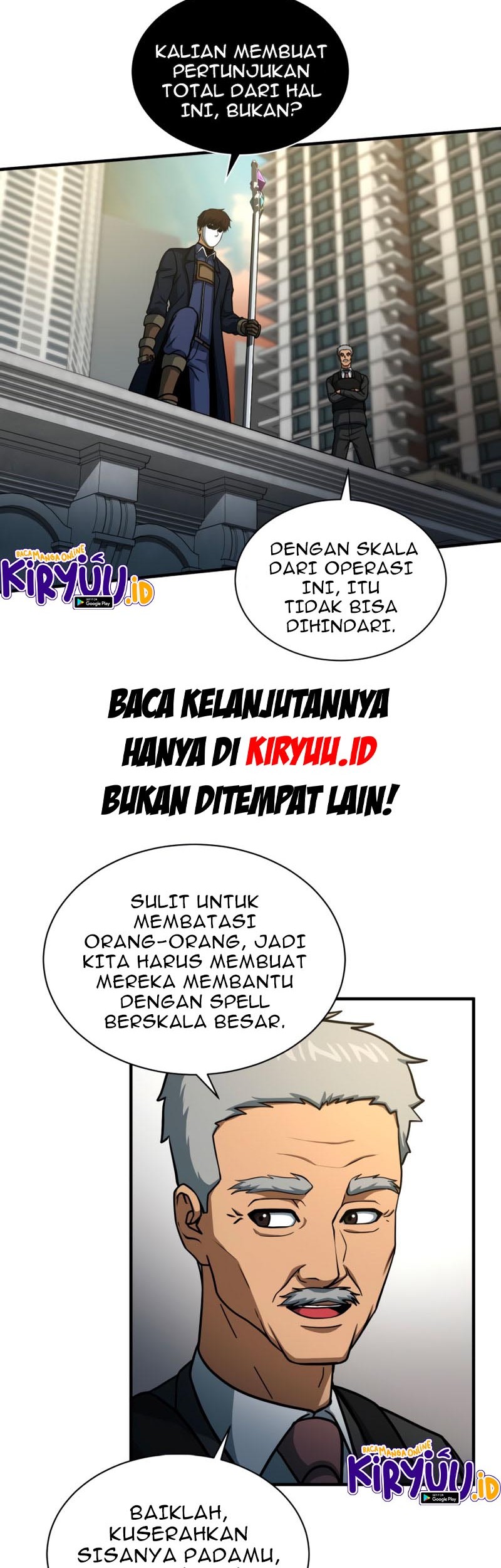 Dungeon House Chapter 54 Gambar 15