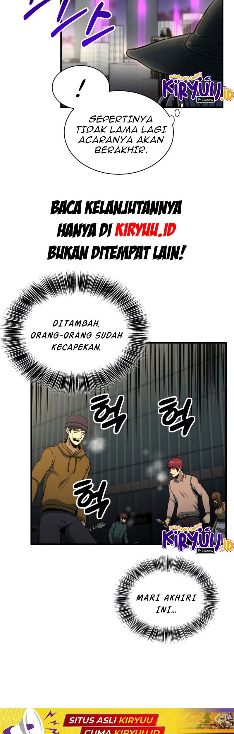 Dungeon House Chapter 54 Gambar 30