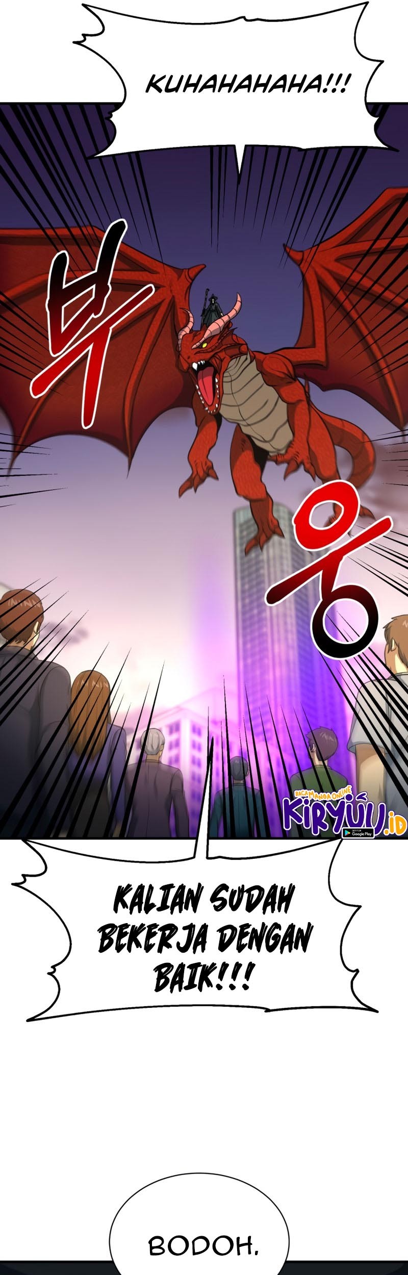 Dungeon House Chapter 54 Gambar 32