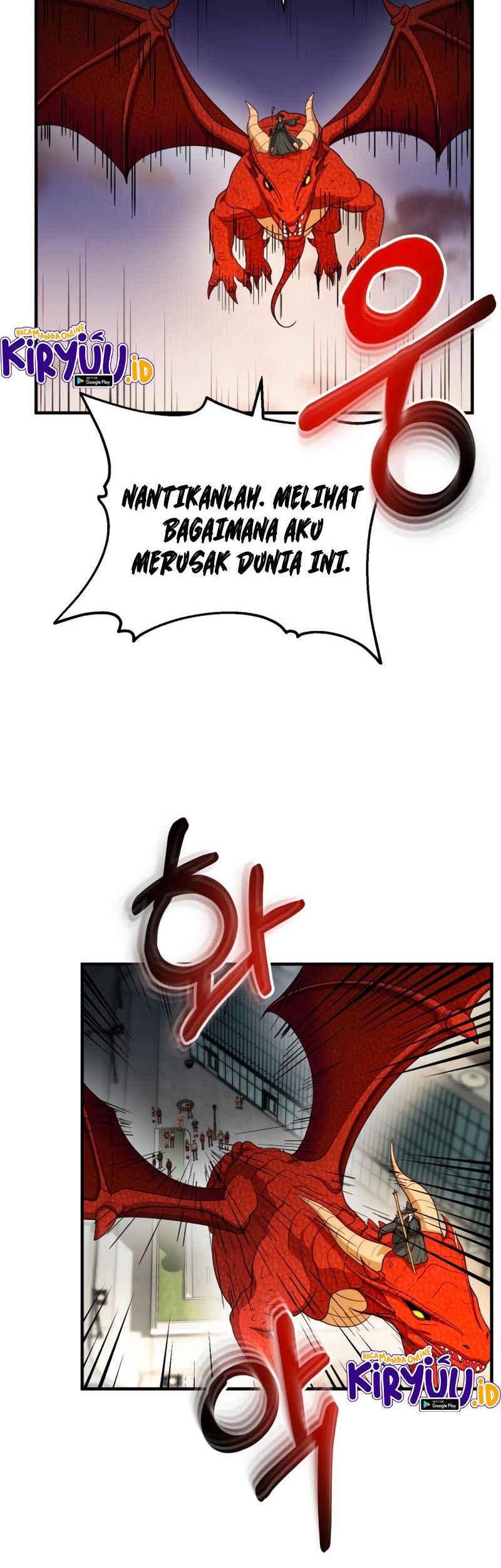 Dungeon House Chapter 54 Gambar 38