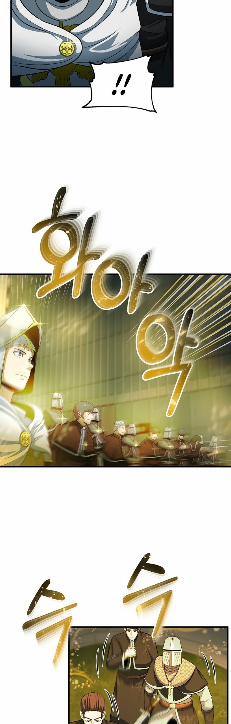 Dungeon House Chapter 55 Gambar 5