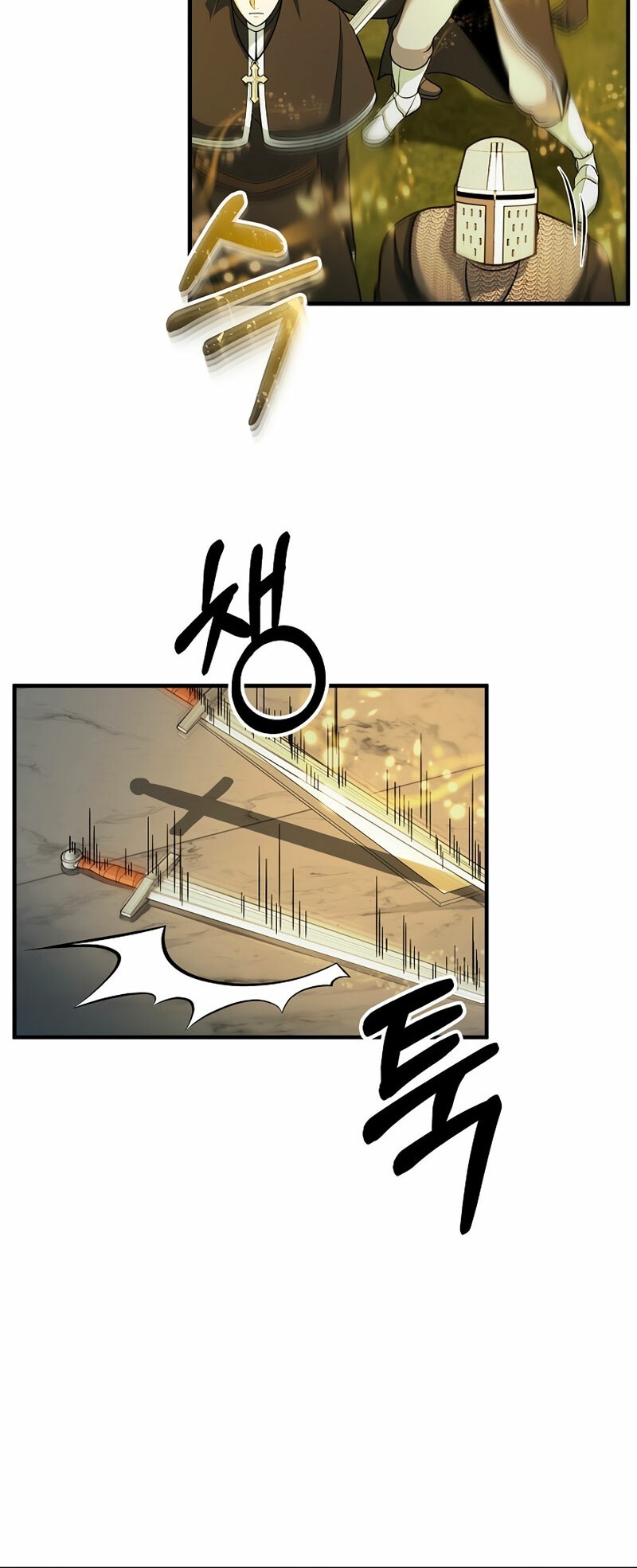 Dungeon House Chapter 55 Gambar 6