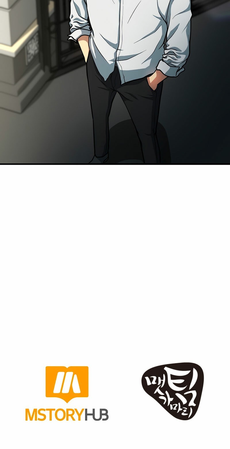 Dungeon House Chapter 55 Gambar 41