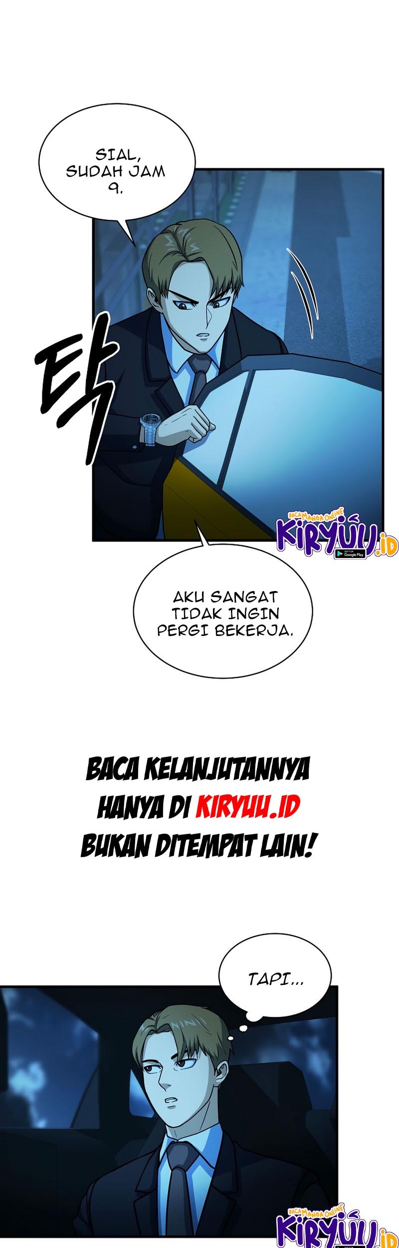 Dungeon House Chapter 56 Gambar 44