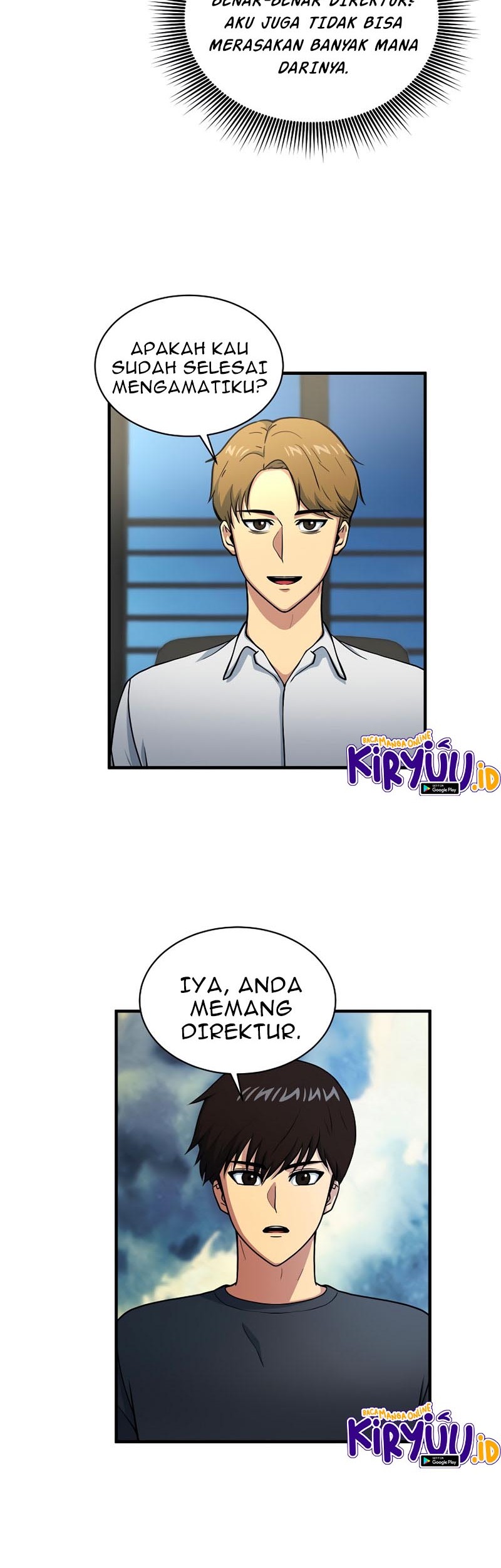 Dungeon House Chapter 56 Gambar 3