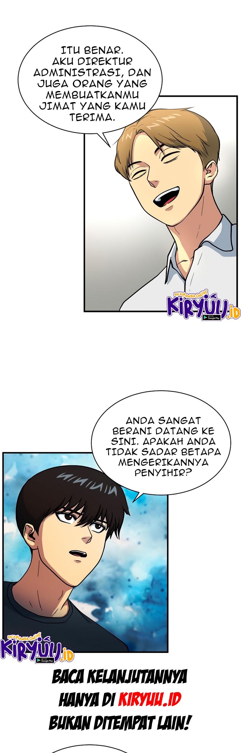 Dungeon House Chapter 56 Gambar 4