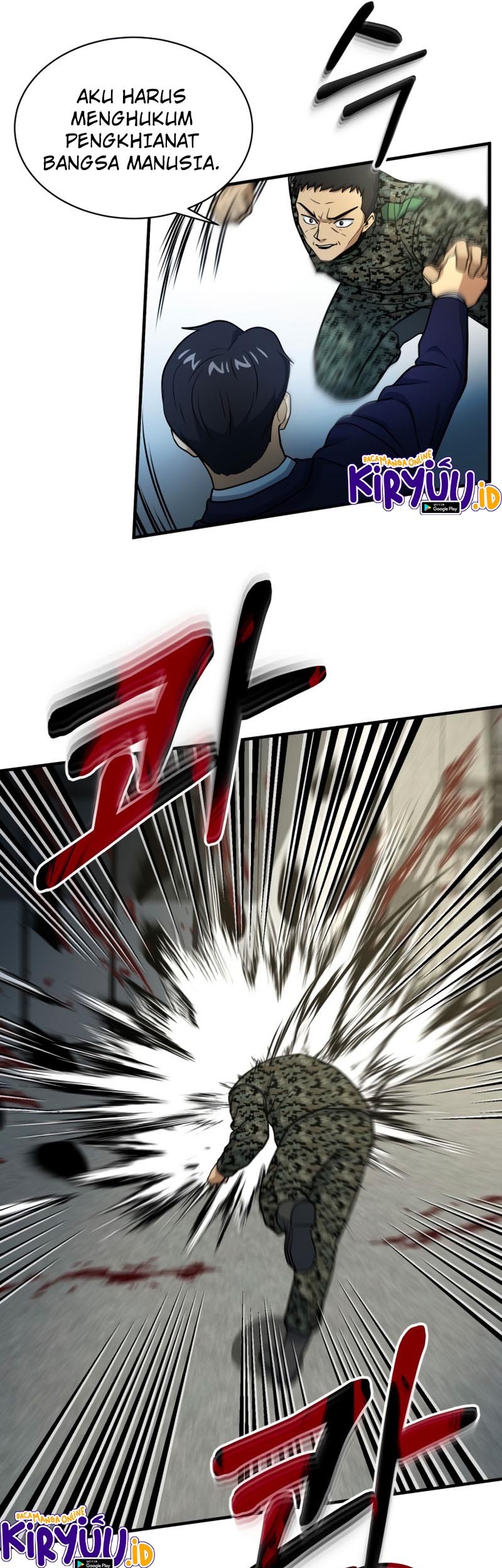 Dungeon House Chapter 57 Gambar 52