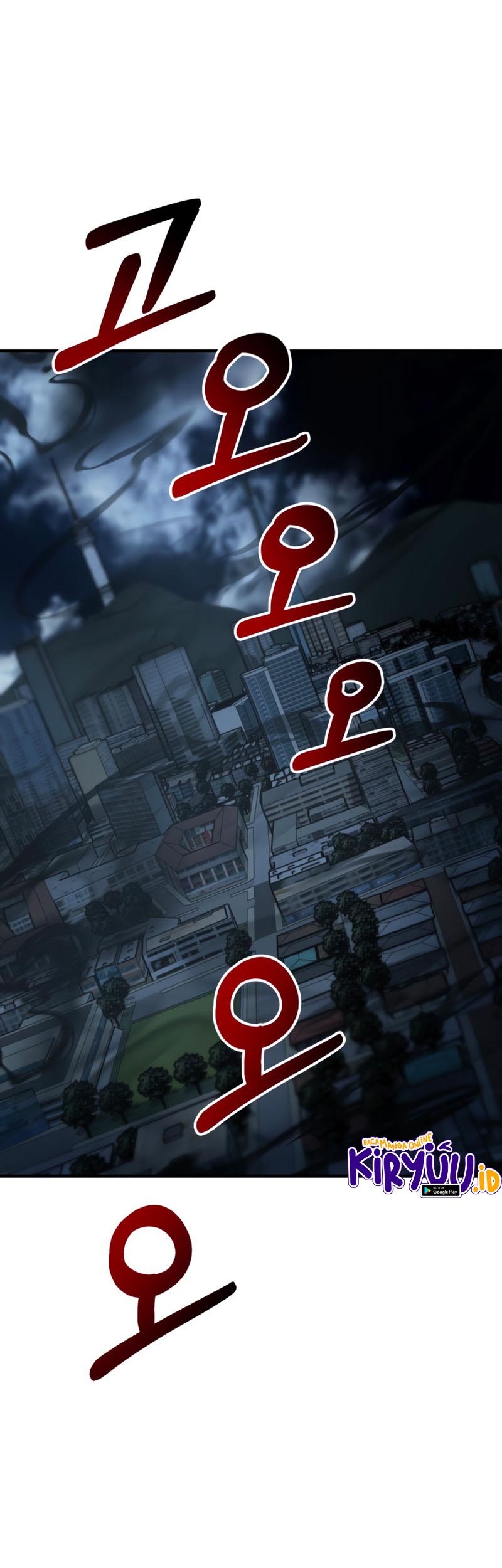 Baca Dungeon House Chapter 57 Gambar 2