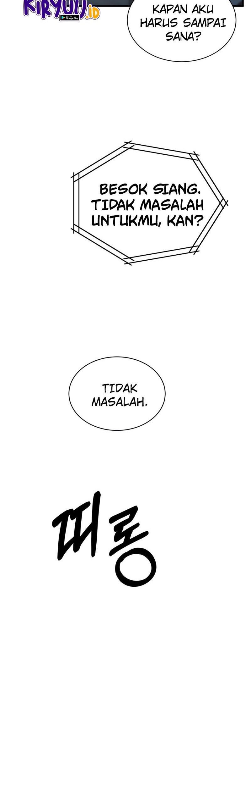 Dungeon House Chapter 57 Gambar 8