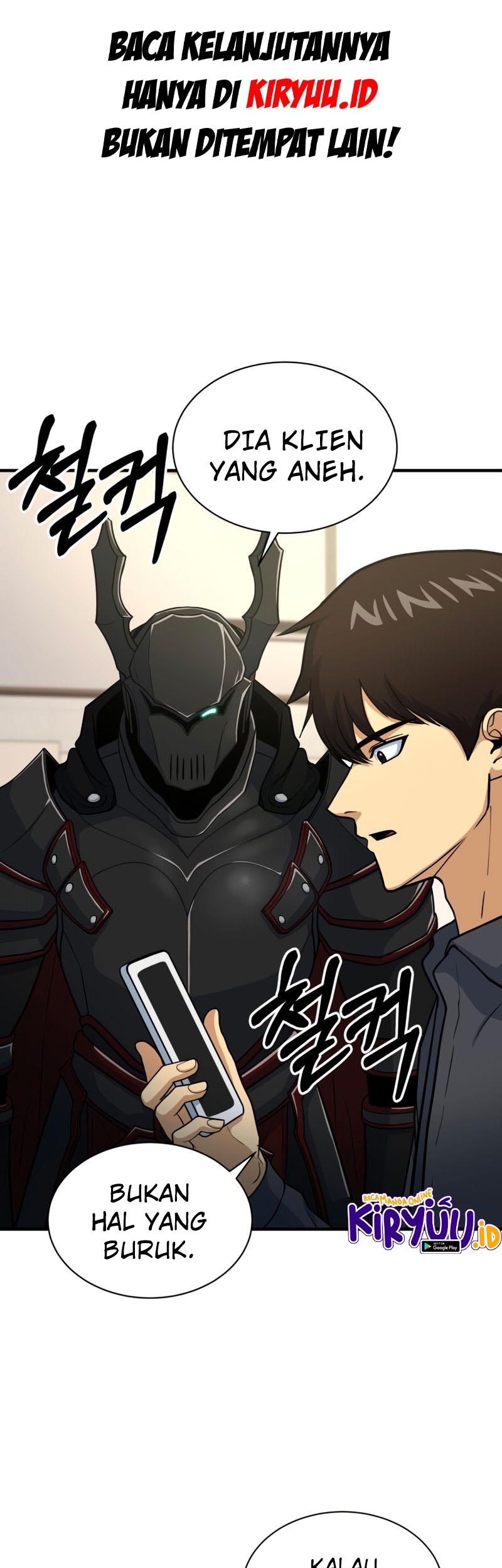 Dungeon House Chapter 57 Gambar 9