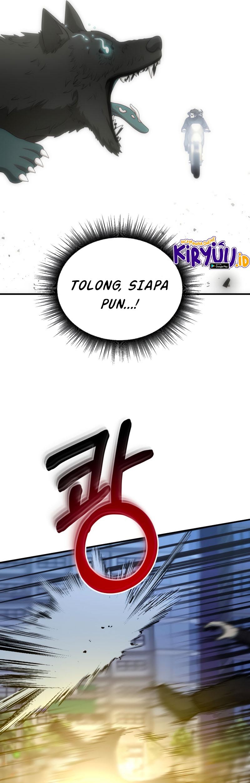 Dungeon House Chapter 57 Gambar 17