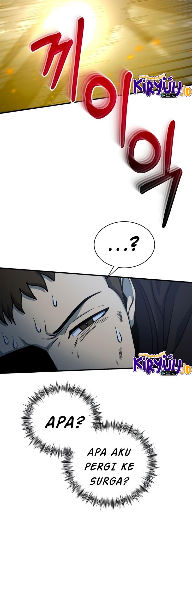 Dungeon House Chapter 57 Gambar 18