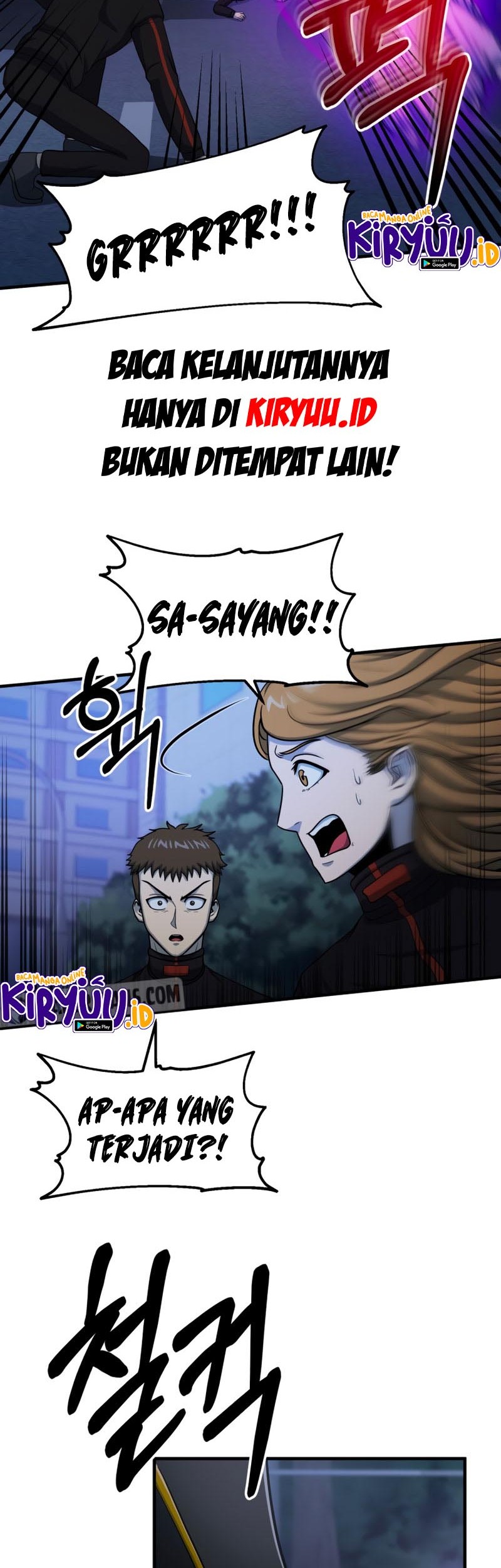 Dungeon House Chapter 57 Gambar 20