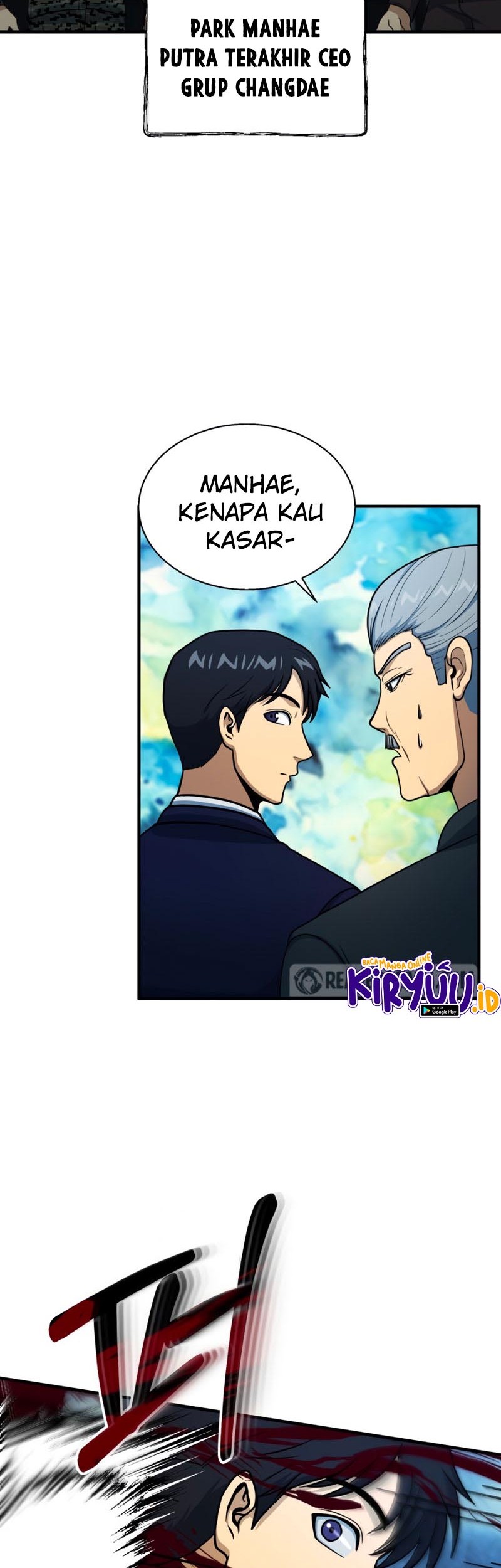 Dungeon House Chapter 57 Gambar 33
