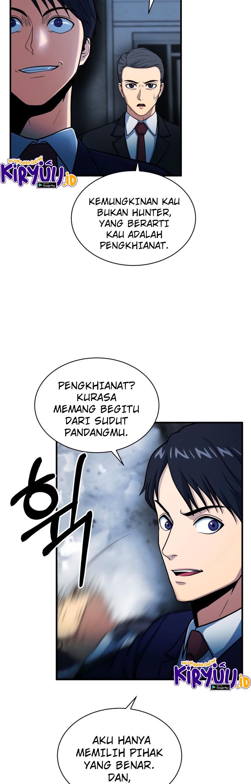 Dungeon House Chapter 57 Gambar 38