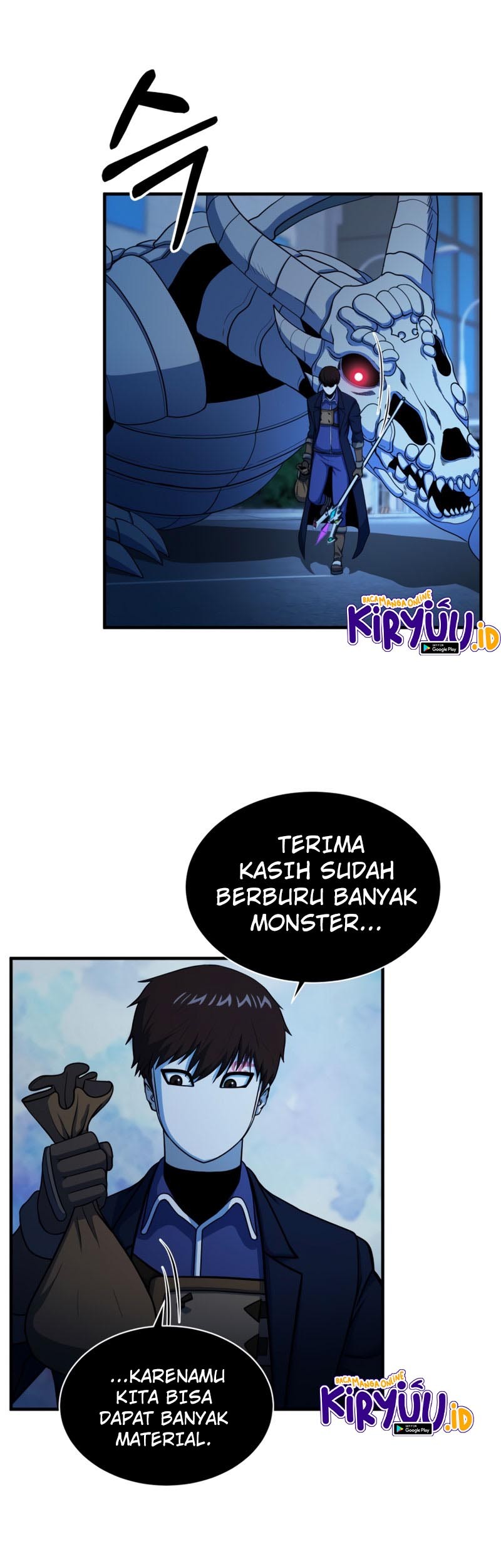 Dungeon House Chapter 58 Gambar 47