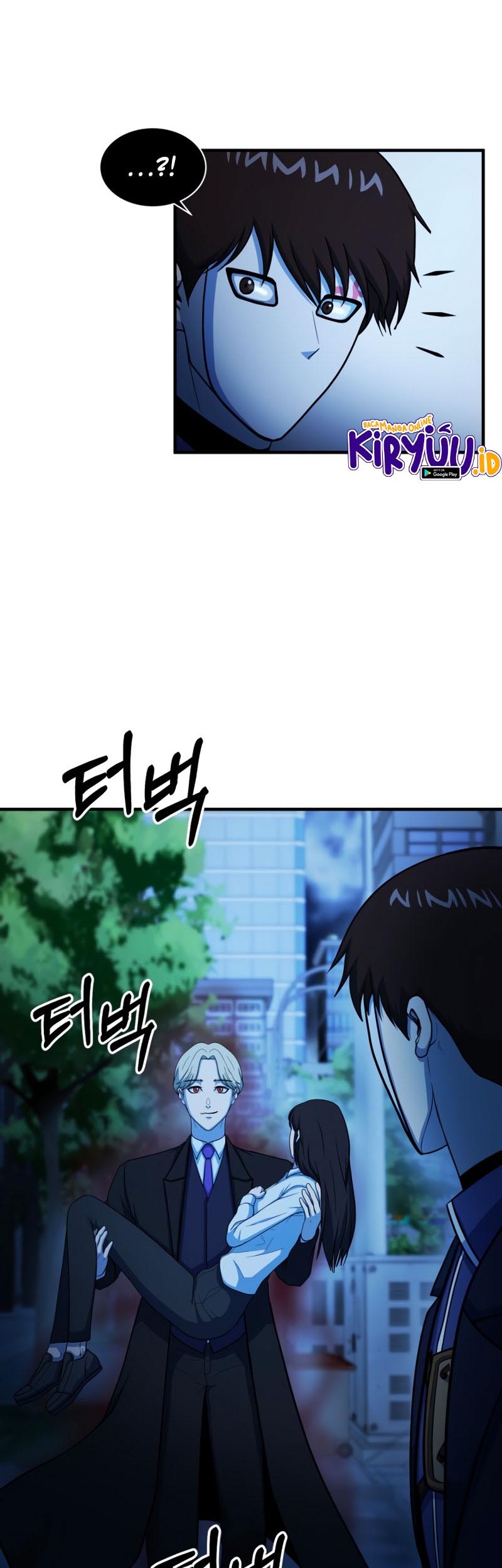 Dungeon House Chapter 58 Gambar 48