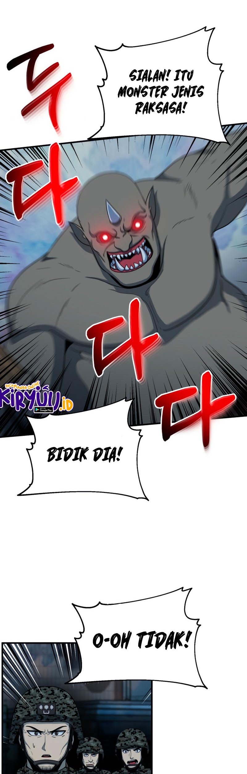 Dungeon House Chapter 58 Gambar 3