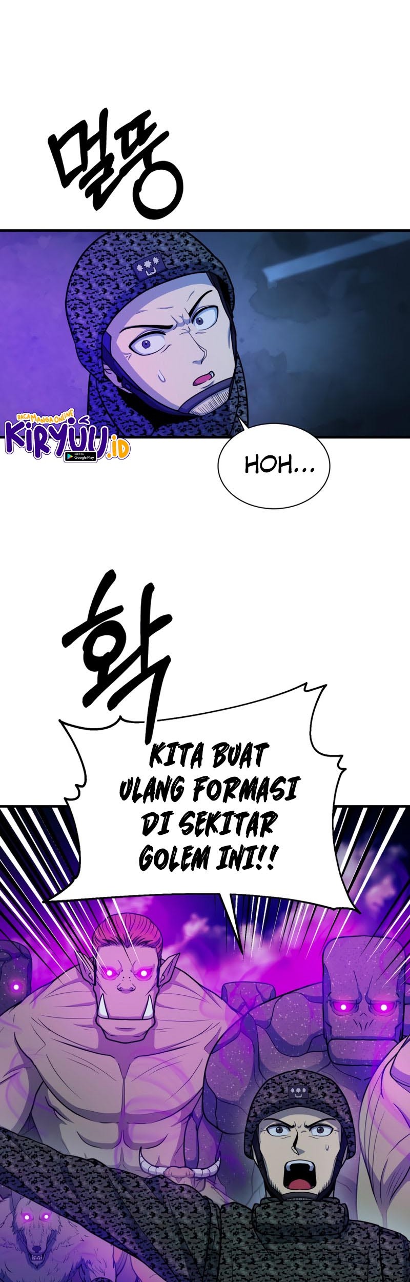 Dungeon House Chapter 58 Gambar 19