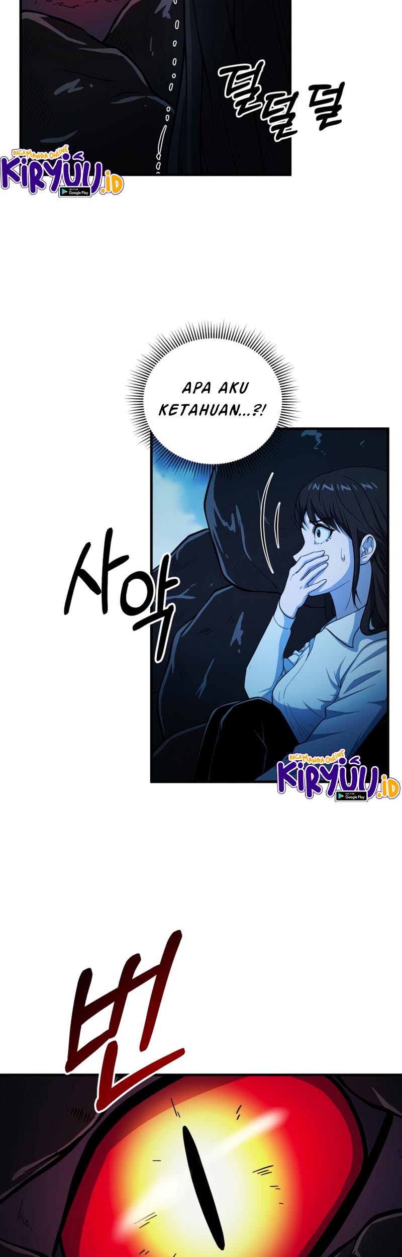 Dungeon House Chapter 58 Gambar 29
