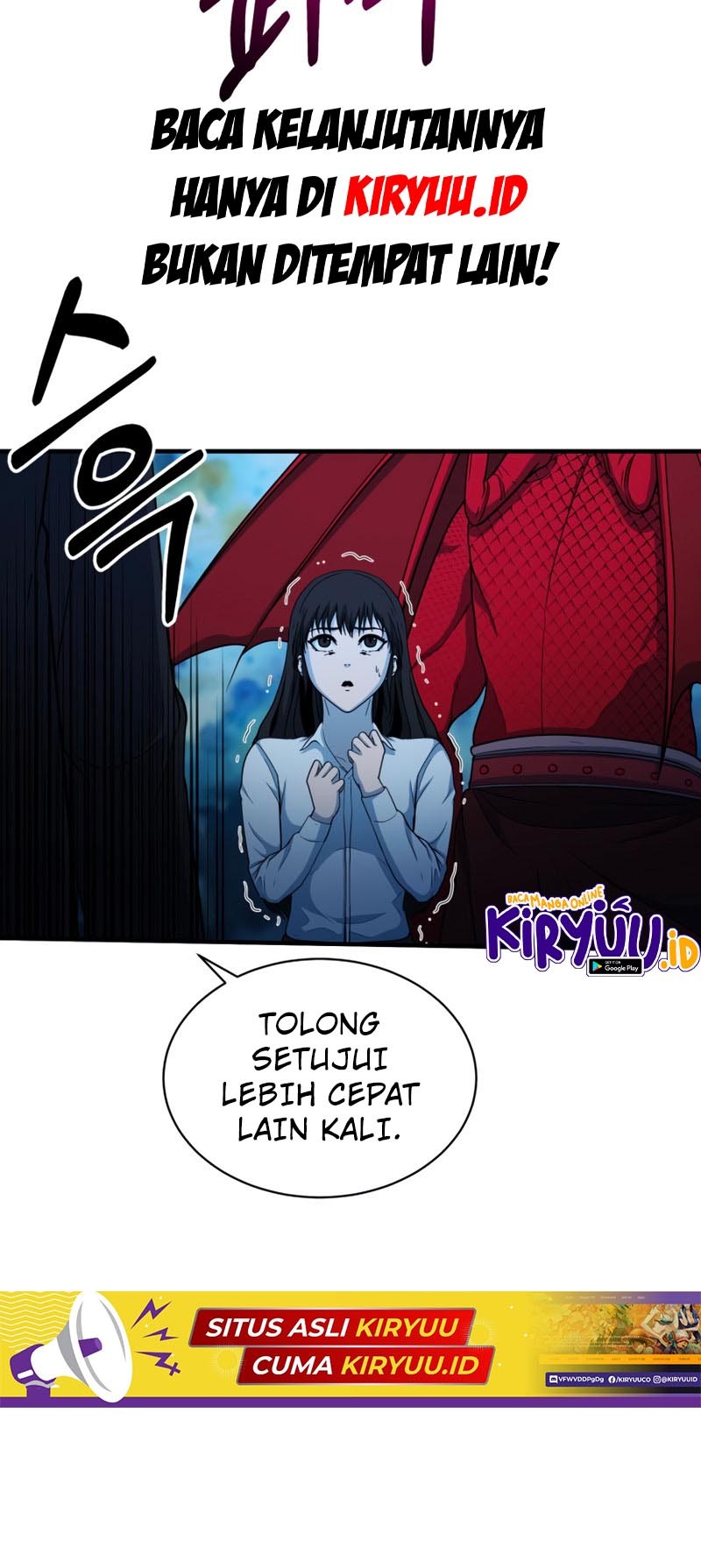 Dungeon House Chapter 58 Gambar 41