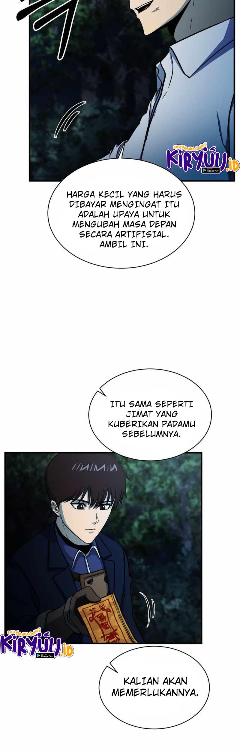 Dungeon House Chapter 59 Gambar 40