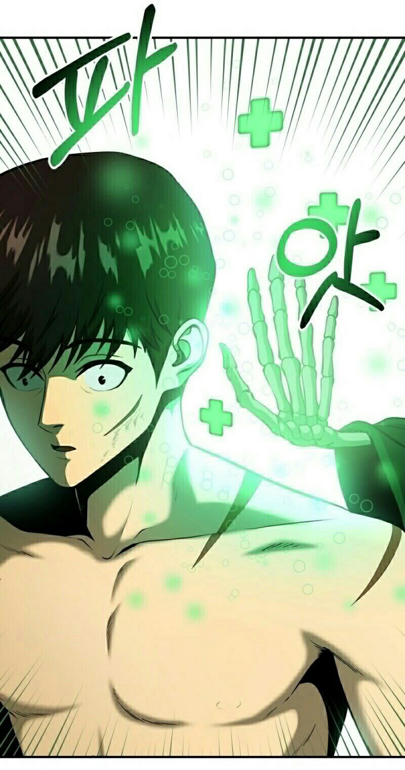 Dungeon House Chapter 6 Gambar 37