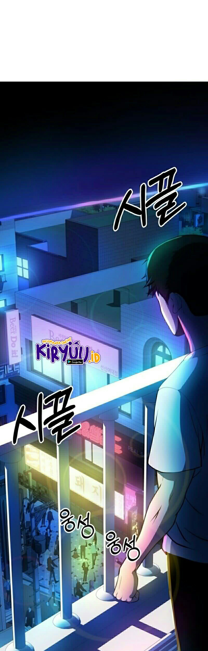 Dungeon House Chapter 6 Gambar 57