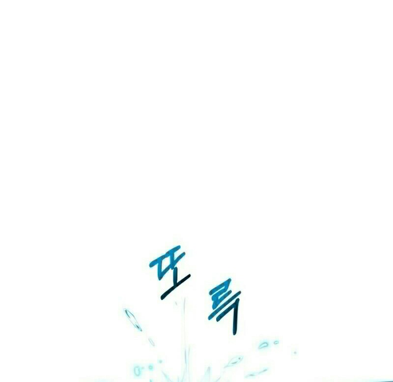 Dungeon House Chapter 6 Gambar 76