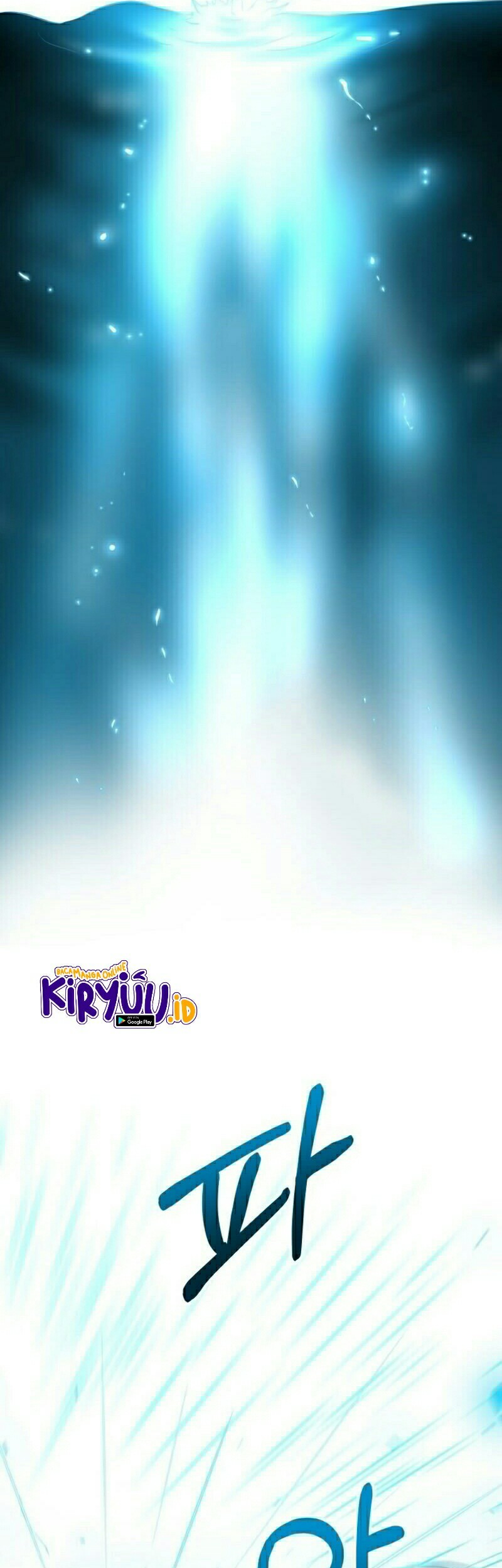 Dungeon House Chapter 6 Gambar 77