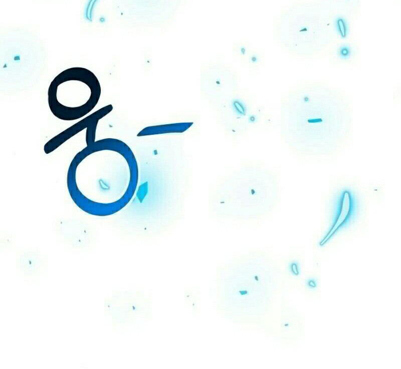 Dungeon House Chapter 6 Gambar 80
