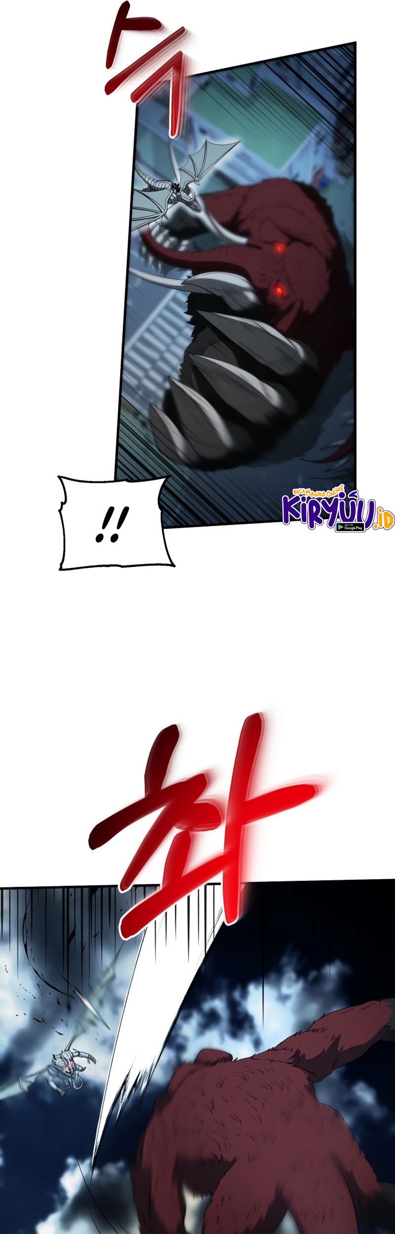 Dungeon House Chapter 61 Gambar 12