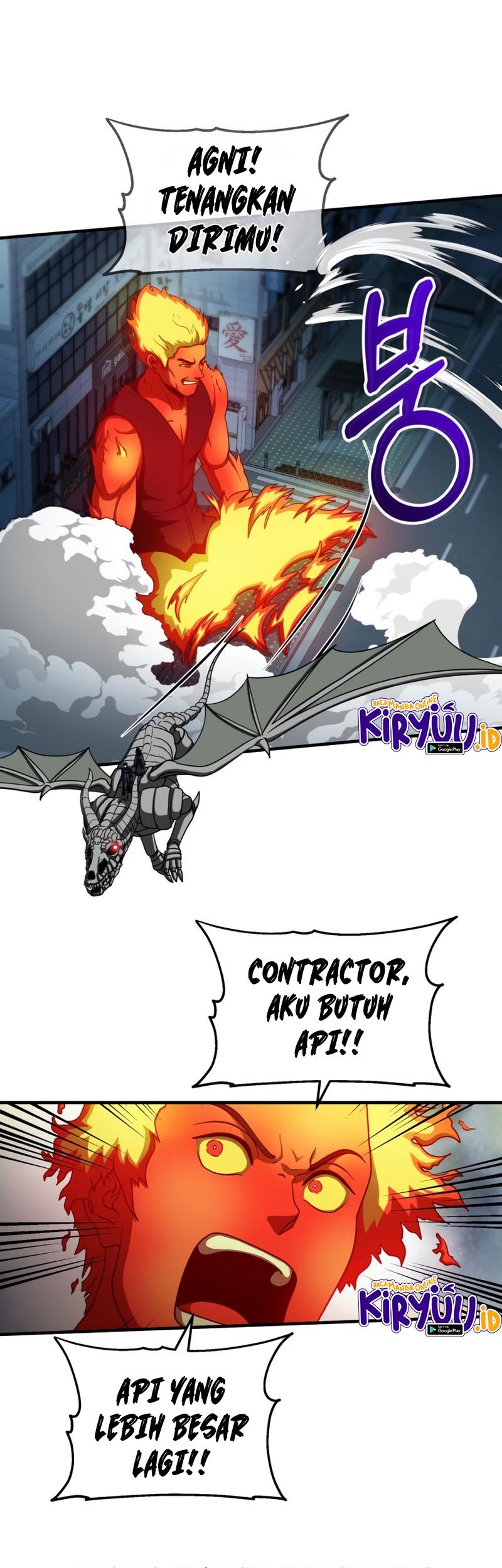 Dungeon House Chapter 61 Gambar 14