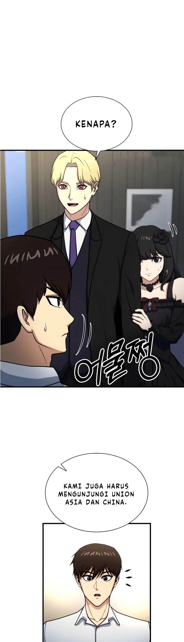 Baca Dungeon House Chapter 63 Gambar 2