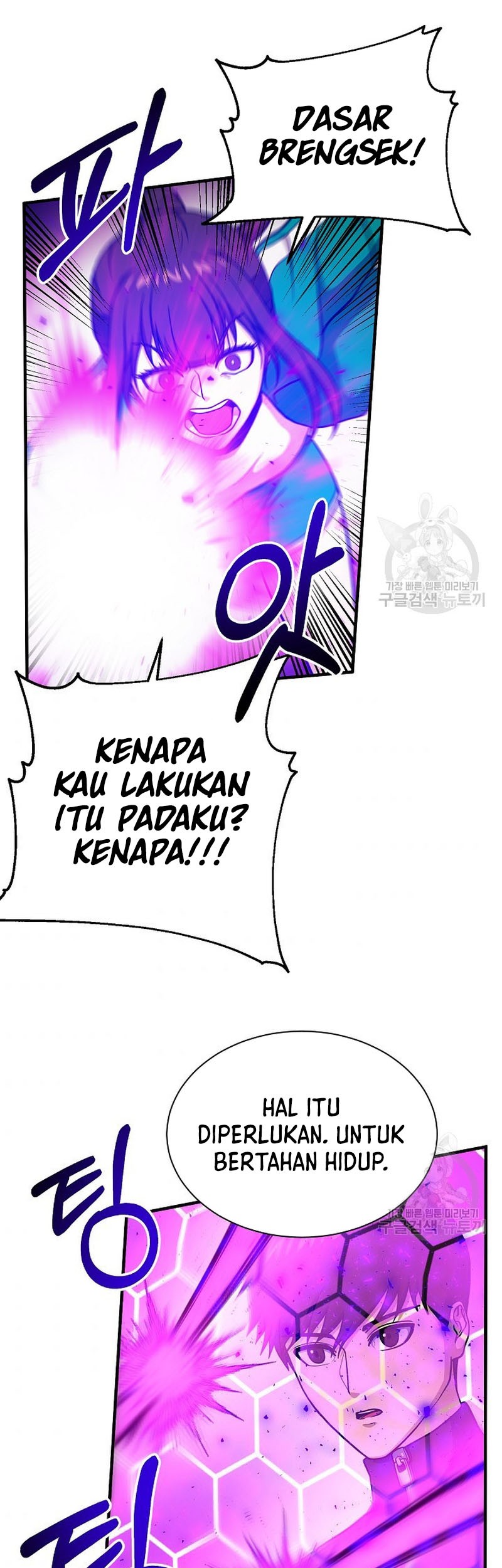 Dungeon House Chapter 64 Gambar 34
