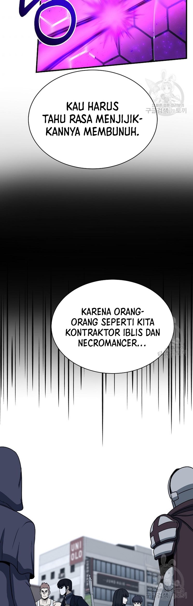 Dungeon House Chapter 64 Gambar 35