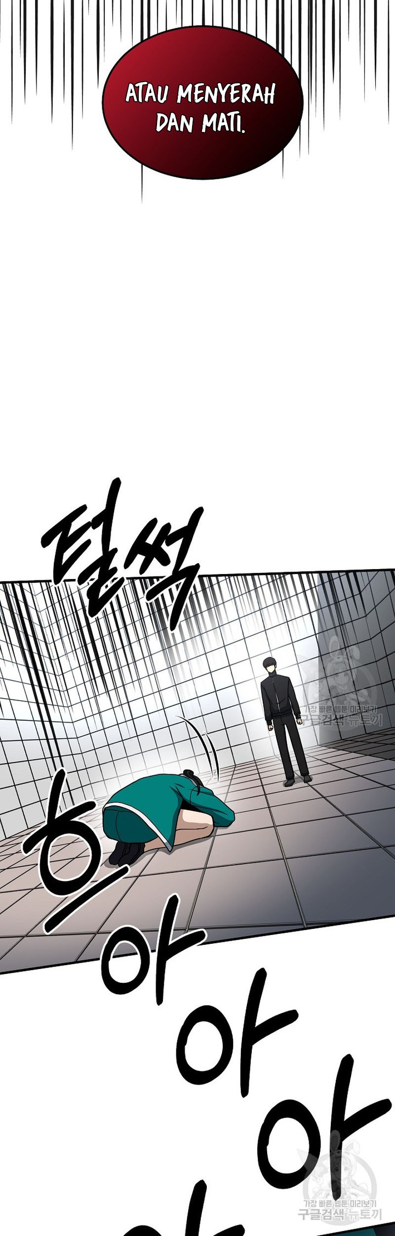 Dungeon House Chapter 64 Gambar 41
