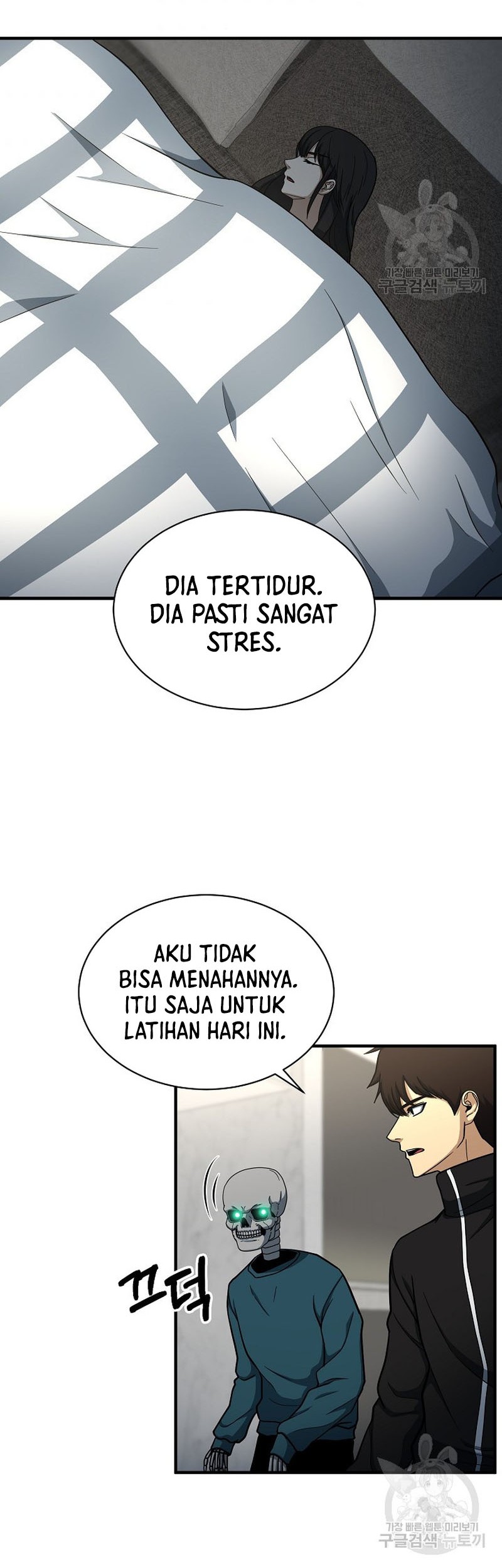 Dungeon House Chapter 64 Gambar 43