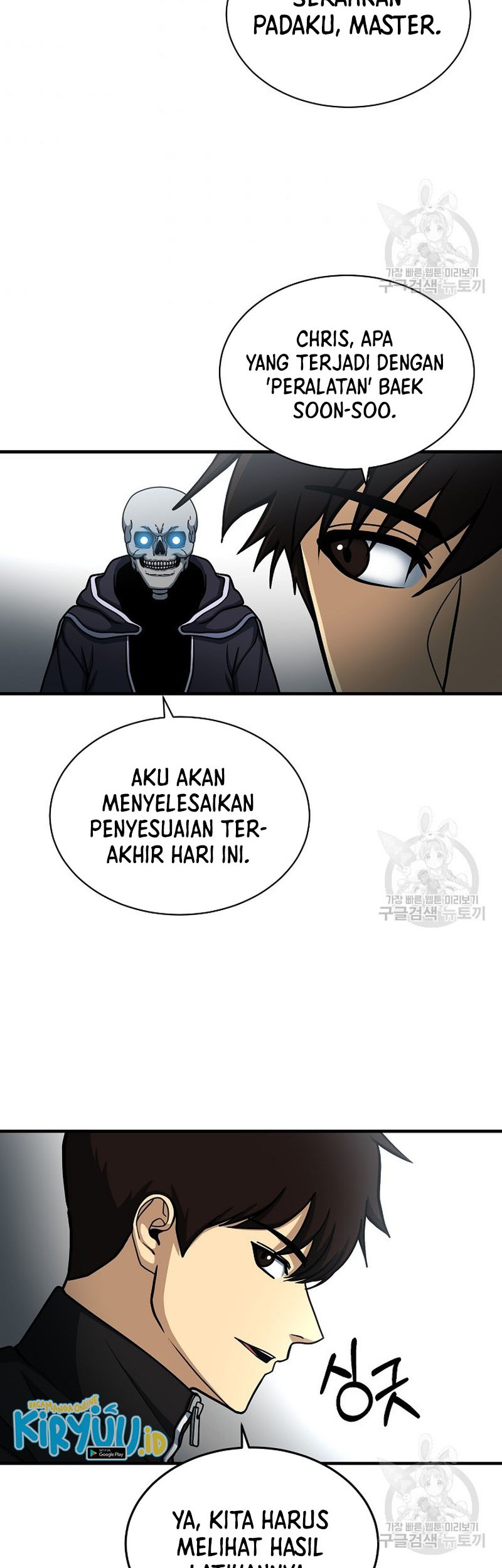 Dungeon House Chapter 64 Gambar 47