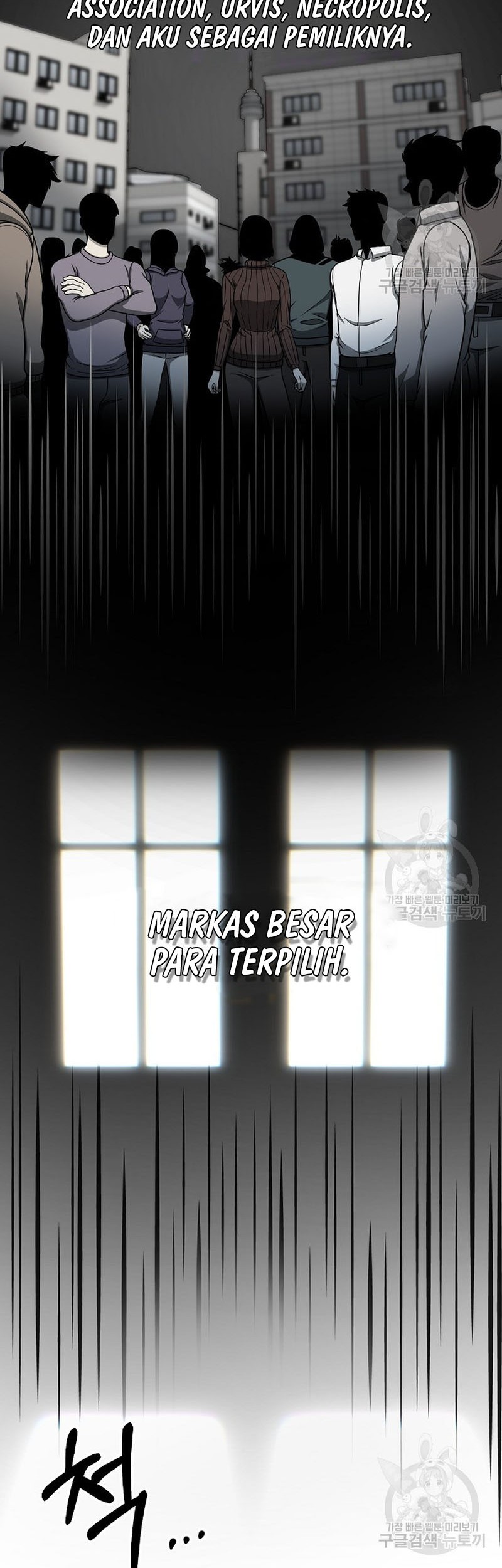 Dungeon House Chapter 64 Gambar 3