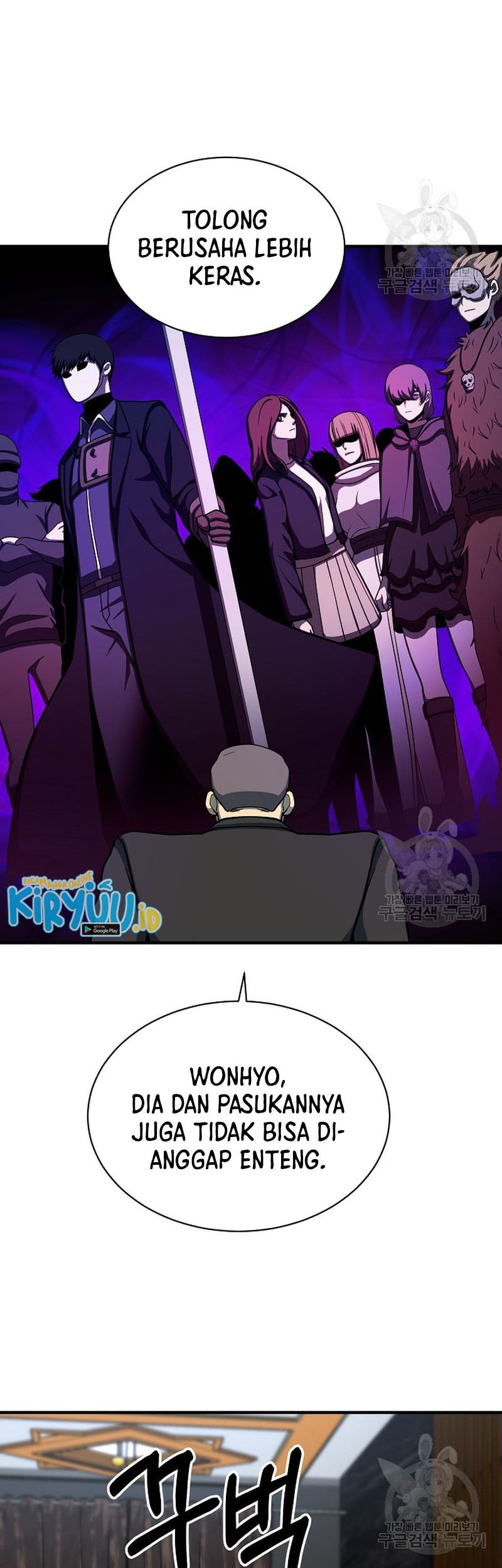Dungeon House Chapter 64 Gambar 9