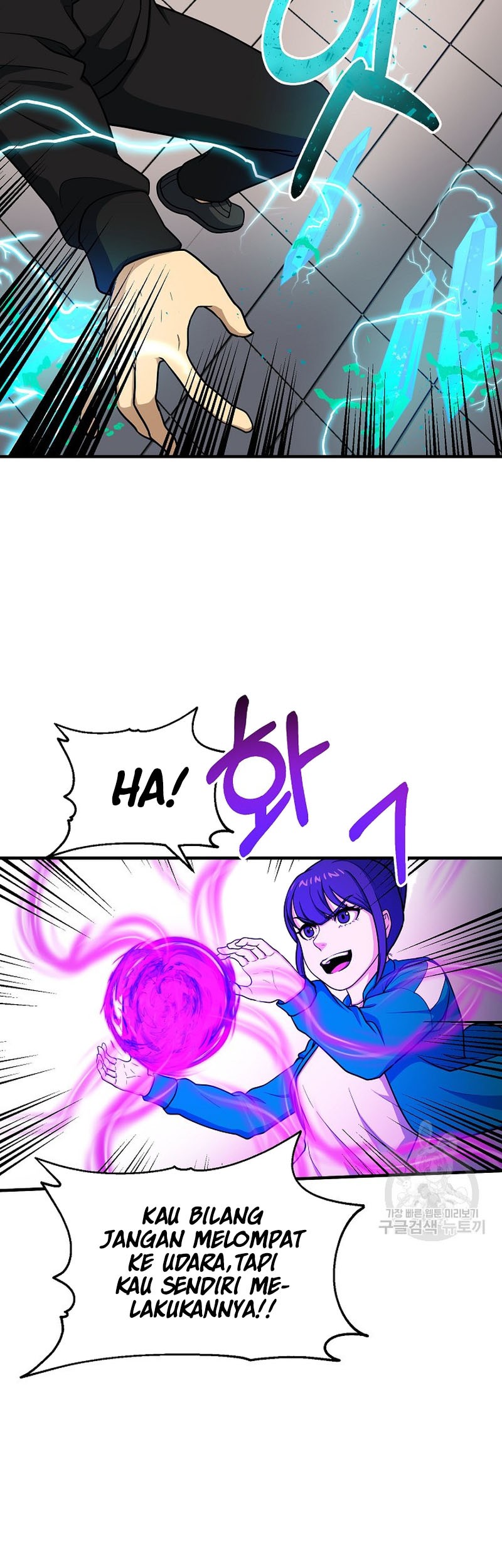Dungeon House Chapter 64 Gambar 12