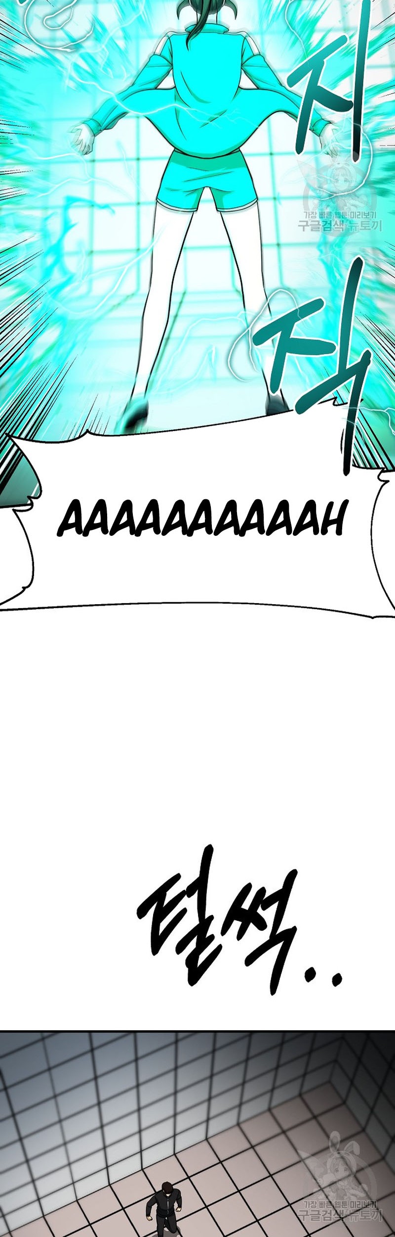 Dungeon House Chapter 64 Gambar 17