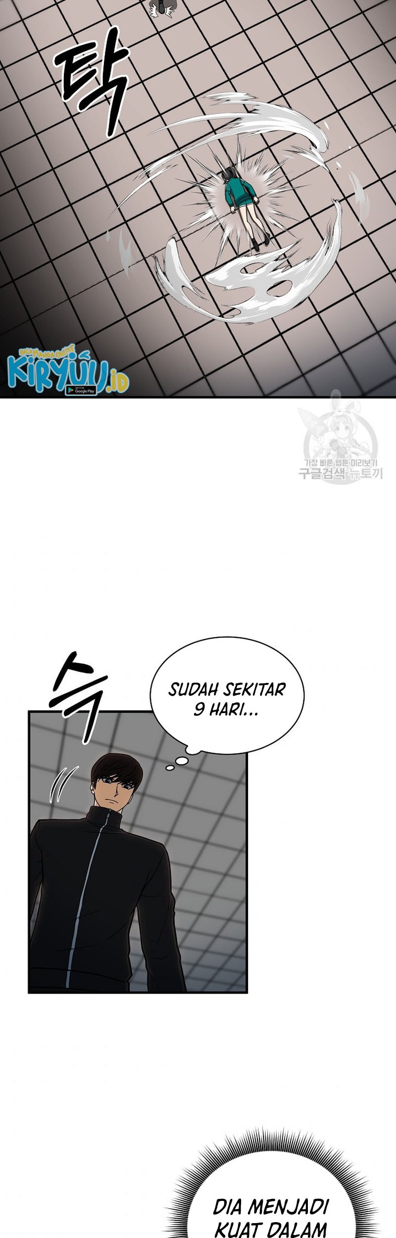 Dungeon House Chapter 64 Gambar 18
