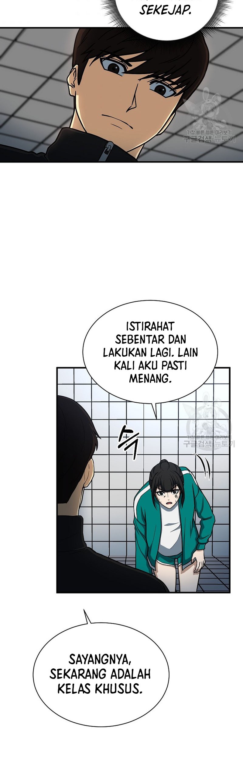 Dungeon House Chapter 64 Gambar 19